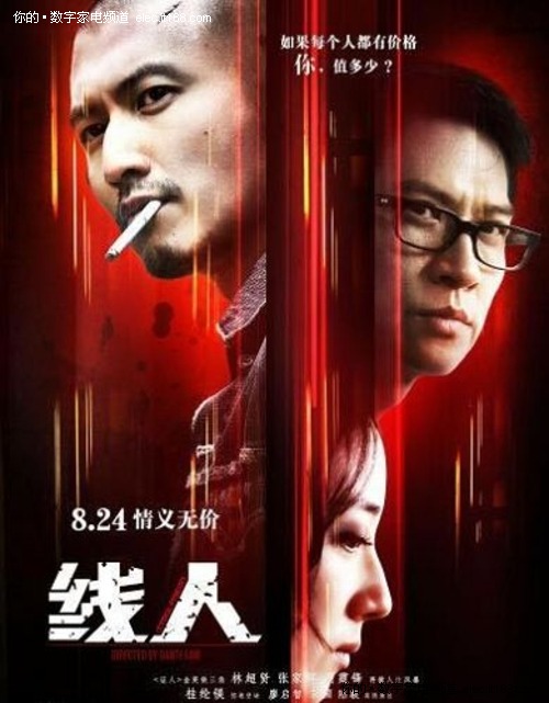 做个假奥克兰理工大学文凭毕业证